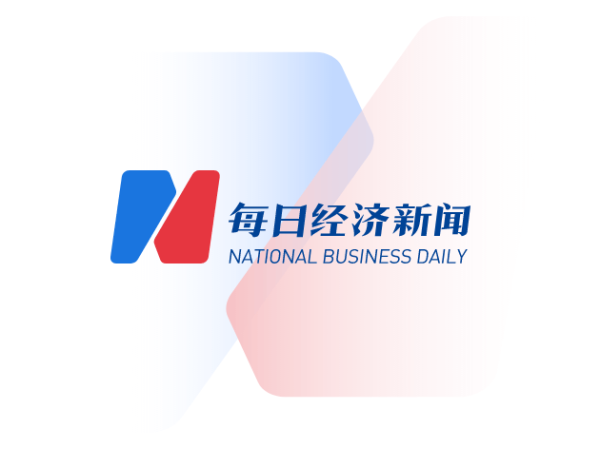 爱配投资 科瑞技术：目前主要为多家品牌客户提供AR/VR整机功能相关检测设备及装备设备