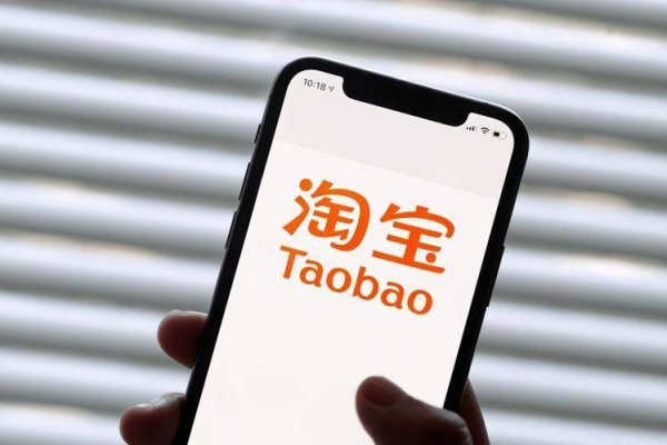 众合资本 淘宝闪购日订单再破 8000 万；优必选天工行者机器人已收获百台订单 | 早资道