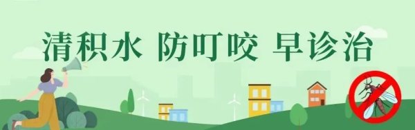 沪深策略 明天，国际球星来佛山踢波！购票观赛指南→